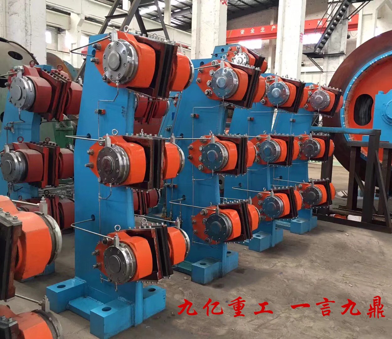 盤型制動器裝置 盤型制動器裝置