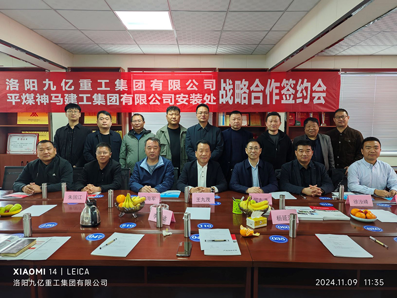 1732927394793708.jpg 1111.jpg