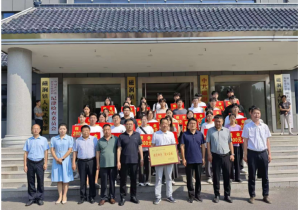 愛心傳遞，溫暖同行——磁澗鎮(zhèn)2024年社會扶貧暨洛陽九億重工集團資助貧困大學(xué)生愛心捐贈活動