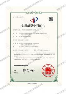 一種提升機直流輔助制動裝置